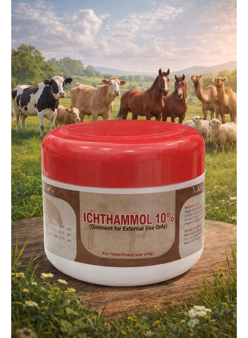 إكتامول 10% - كريم موضعي لعلاج التهابات الجلد، الضرع، العضلات، المفاصل و الصديد للماشية - 150جم